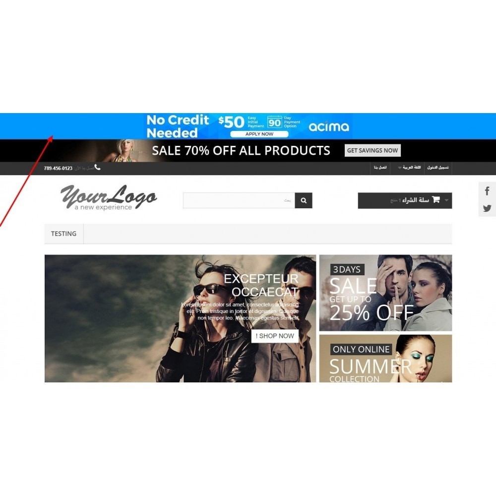 Topp Banner Ultimate Modul PrestaShop Topp Banner Ultimate Modul PrestaShop