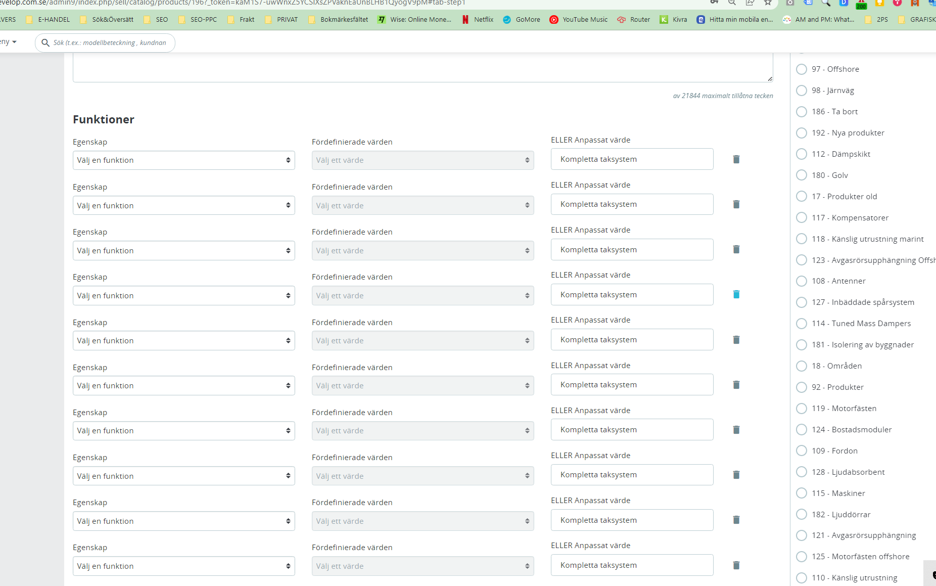 Duplicate products feature value remove Duplicate products feature value remove